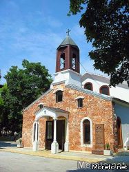 Арменската църква "Свети Саркис"