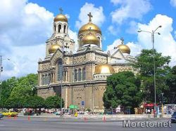 Катедралата-Храм-паметник"Свето Успение Богородично"