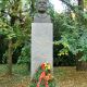 Паметник на Захари Стоянов