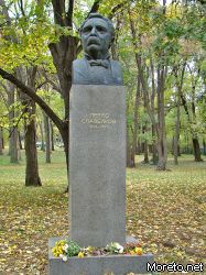 Паметник на Петко Славейков