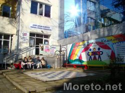 Общински детски комплекс Варна