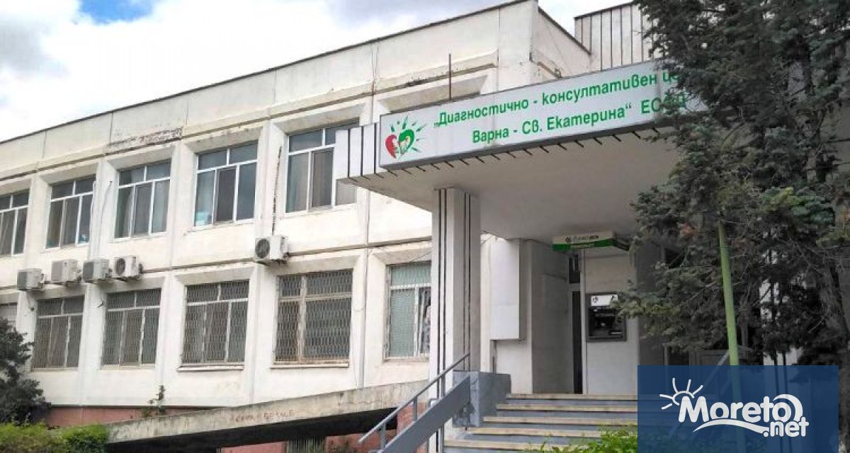 Комисията по собственост и стопанство към Общински съвет – Варна