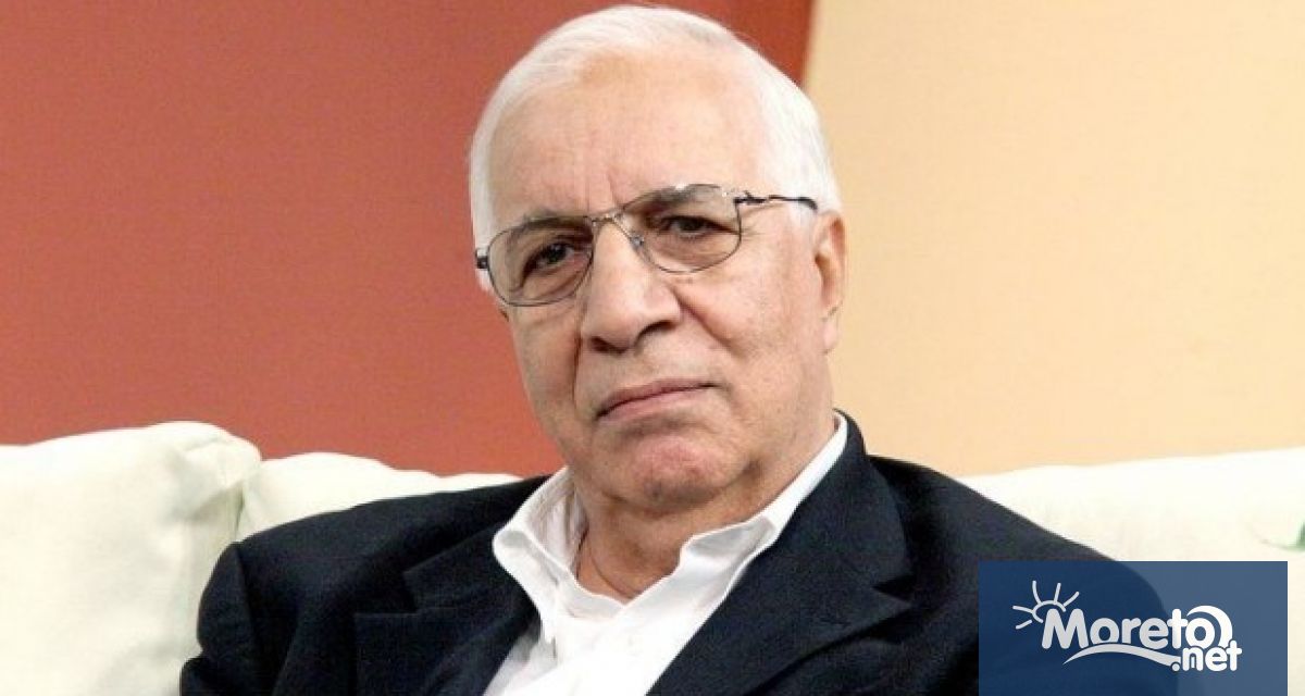 Това не е промяна а връщане на старото име избрано