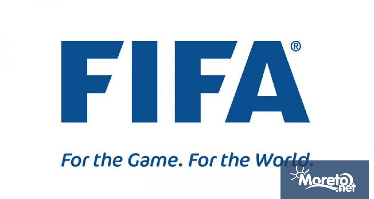 От Световната футболна централа ФИФА заявиха че са инвестирали 2 79