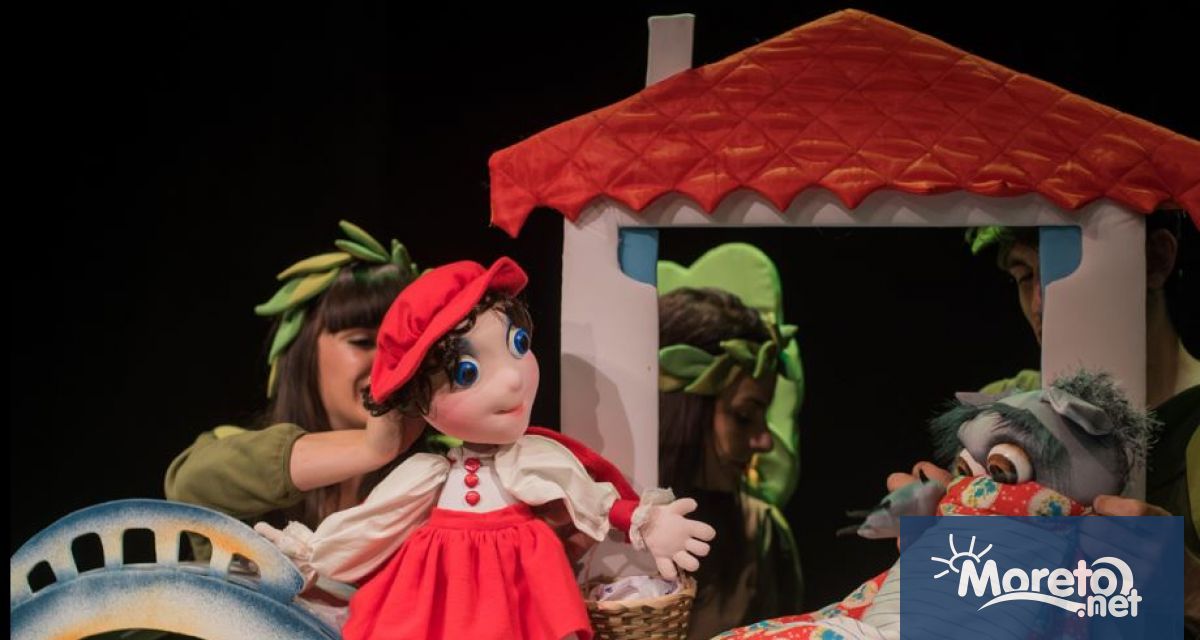 От тази събота и неделя представленията за деца на лятната