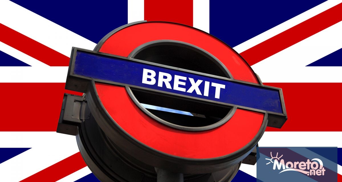 Когато Великобритания гласува за излизане от ЕС през 2016 г