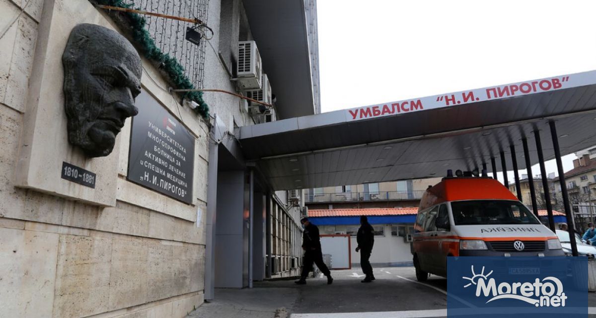 В България се организира приемане в наши болници на част