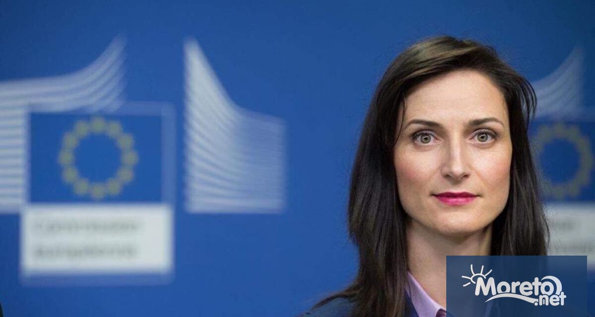 Заместник министър председателят и министър на външните работи Мария Габриел ще