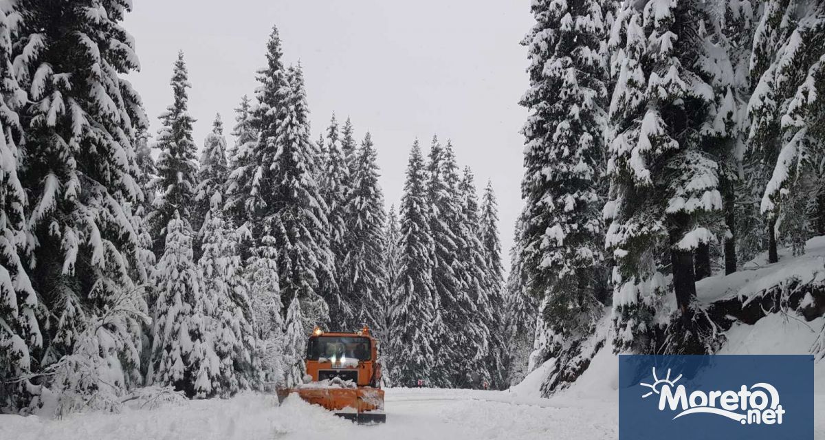 Във връзка с очакваното понижение на температурите и валежи от