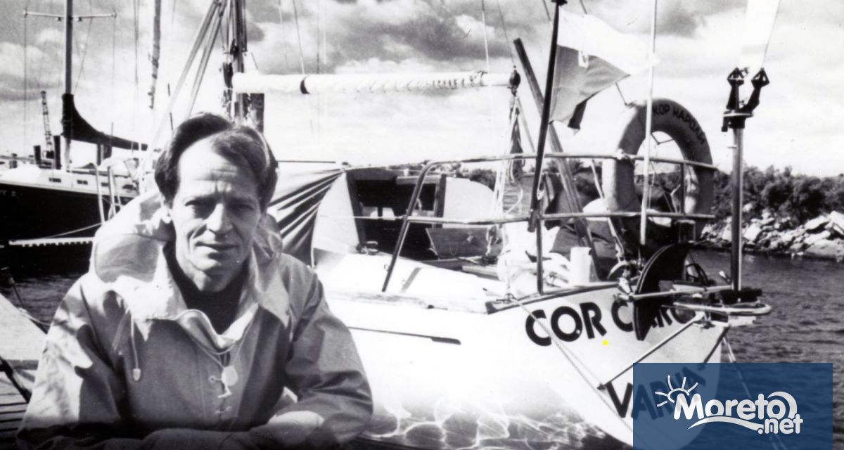 92 години от рождението на първия българин обиколил света с