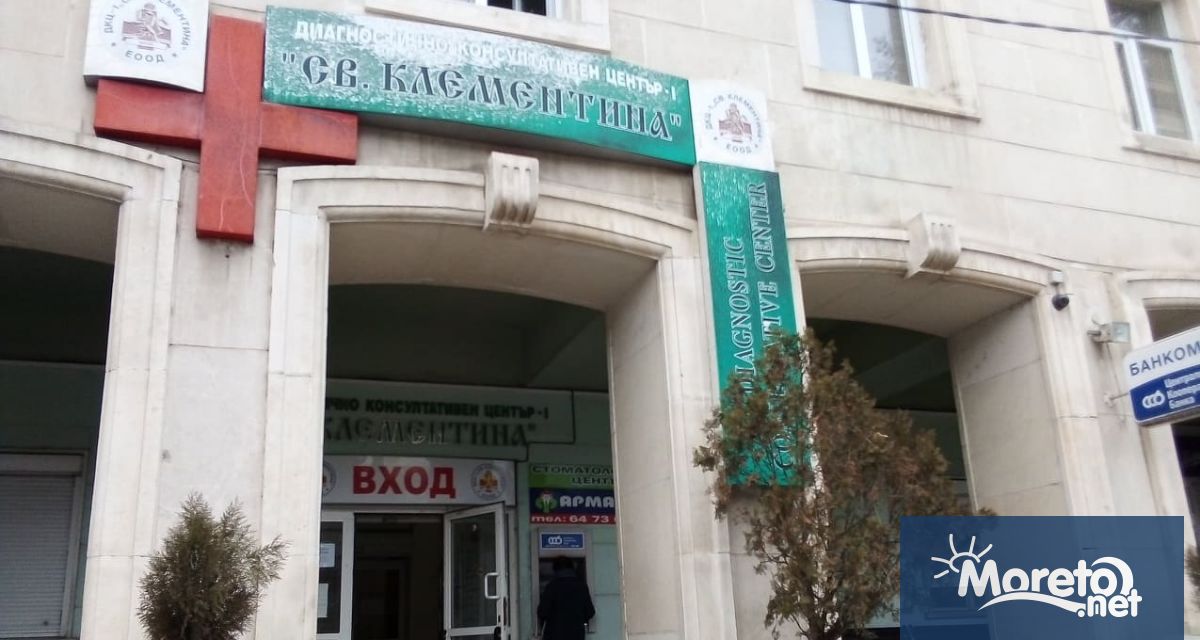 Общинските дружества и лечебни заведения във Варна се развиват добре