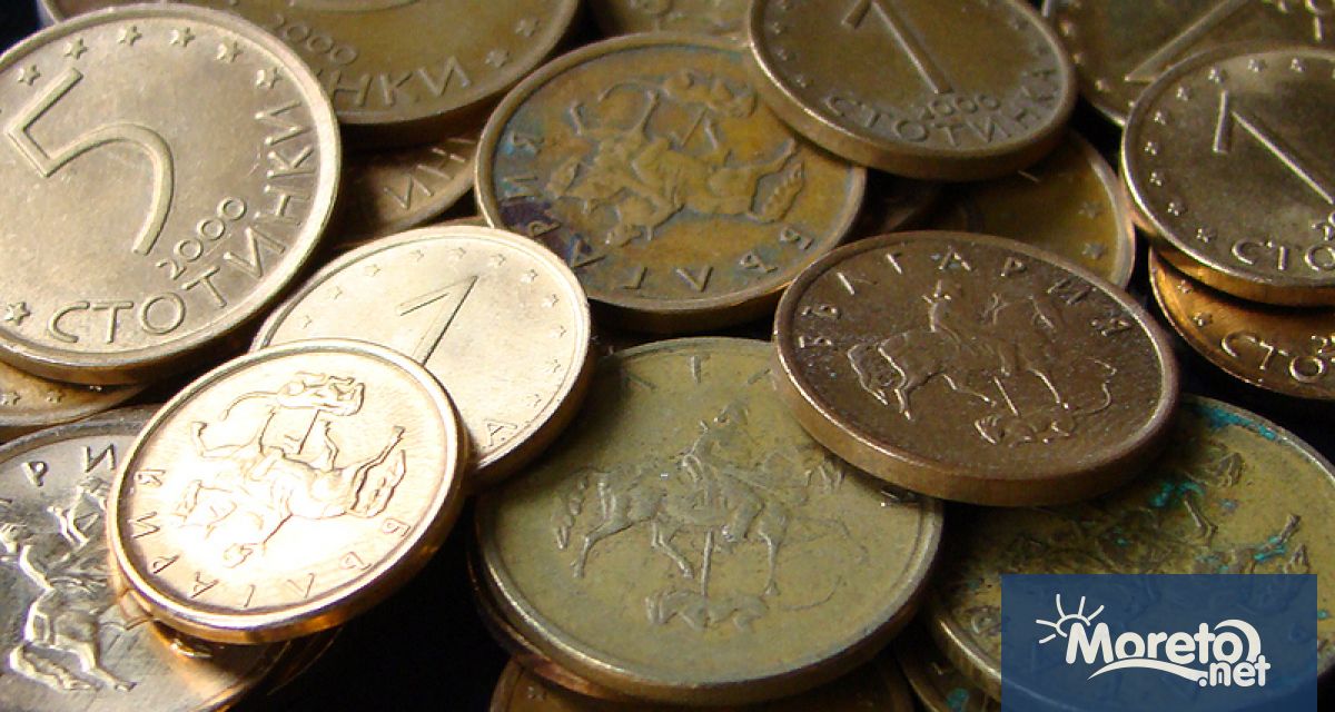 Българската народна банка търси купувач за над 7700 тона извадени