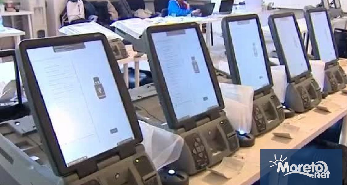 Една седмица преди провеждането на местния вот са установени липси