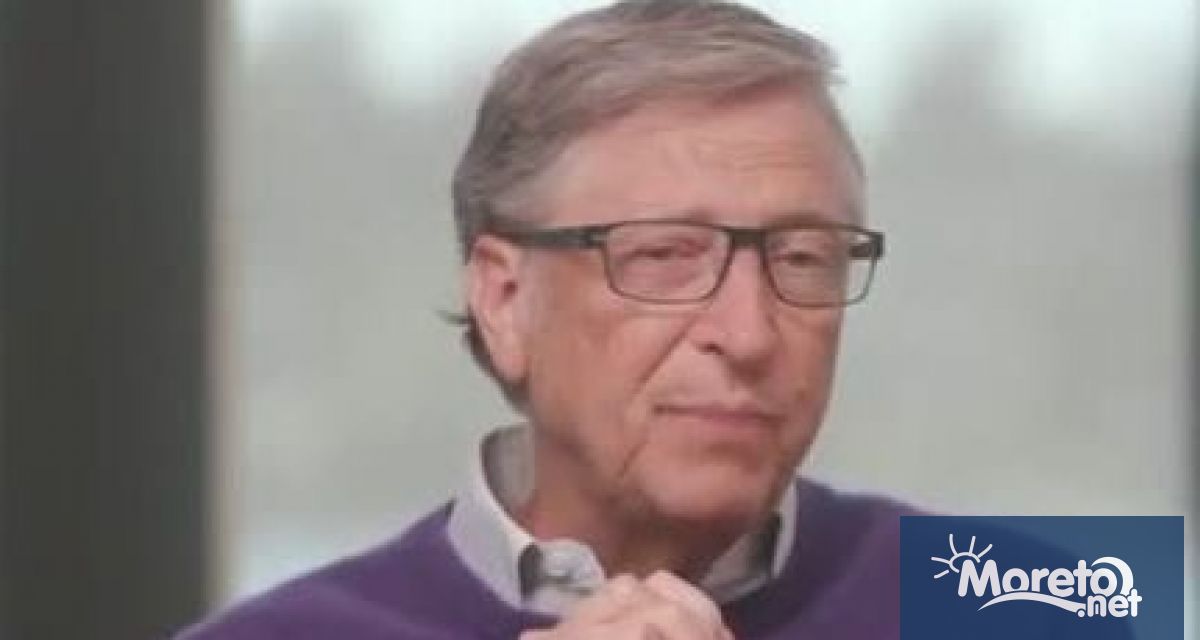 Съоснователят на Microsoft Бил Гейтс обяви, че ще се откаже