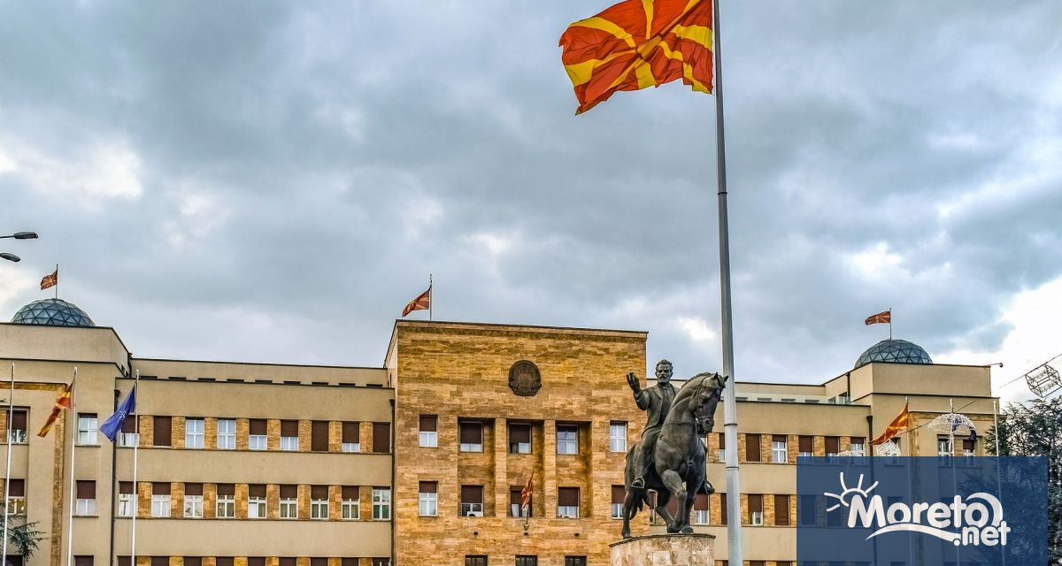 Според изборното законодателство в Република Северна Македония днес официално започва