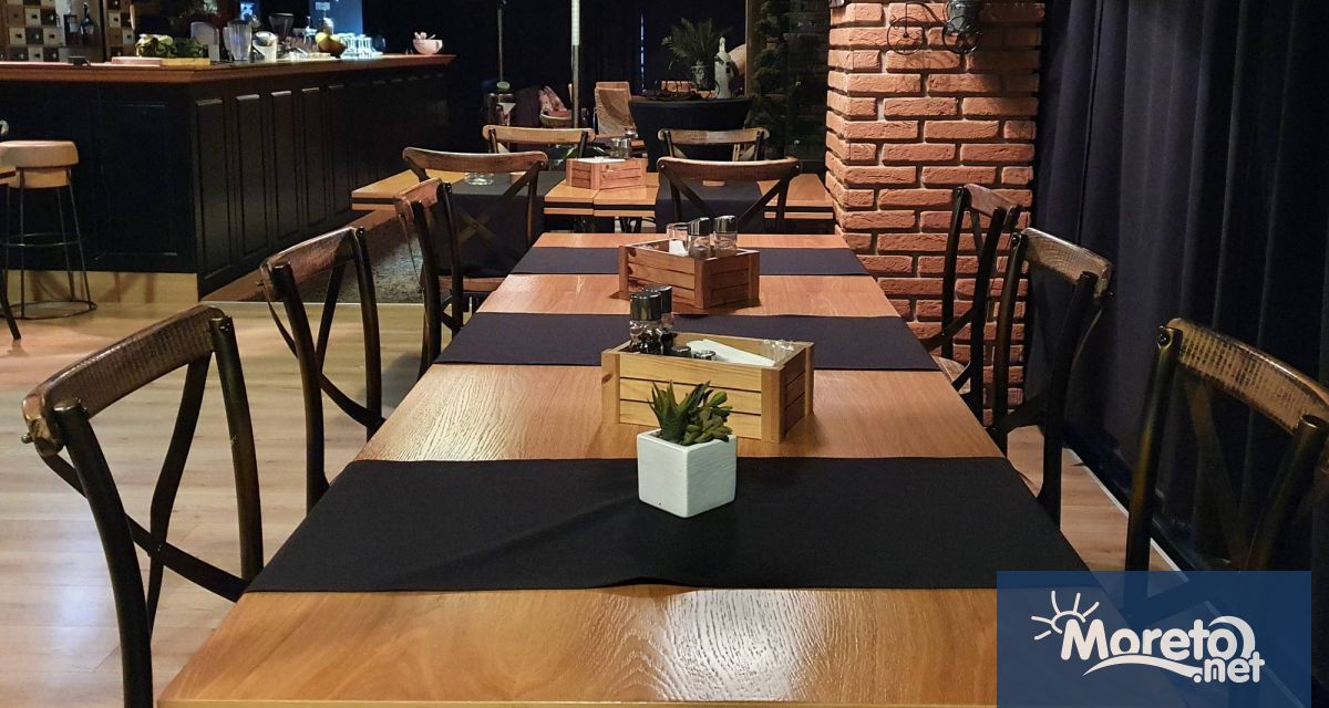 Българската хотелиерска и ресторантьорска асоциация БХРА като национално представена организация