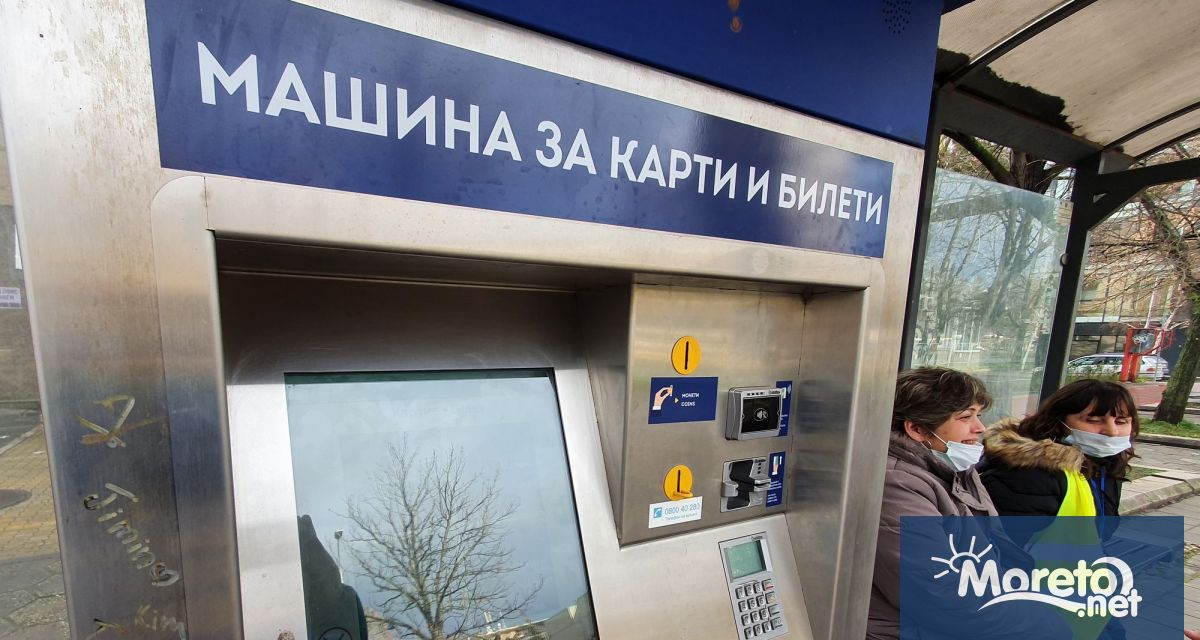 Условна присъда получи 25 годишен мъж от Провадия повредил пет машини