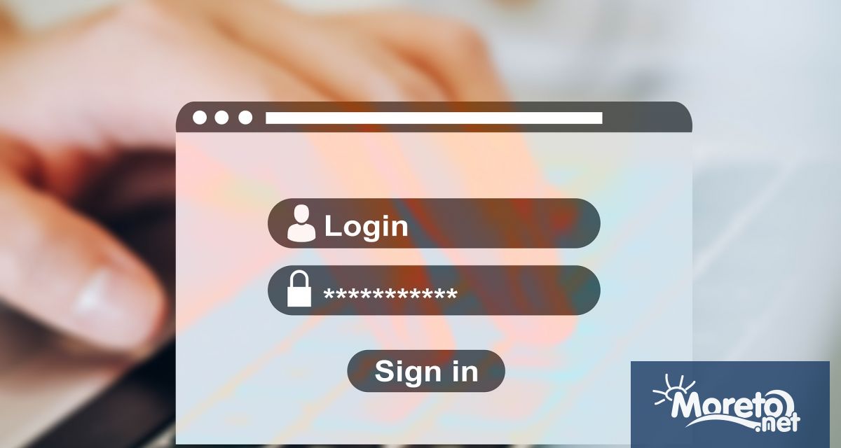 Разследване започнало в началото на 2024 г потвърди най мащабното изтичане