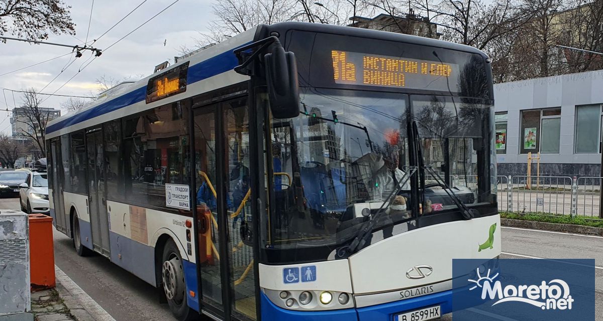 Предложението за отмяна на безплатните карти за градския транспорт във