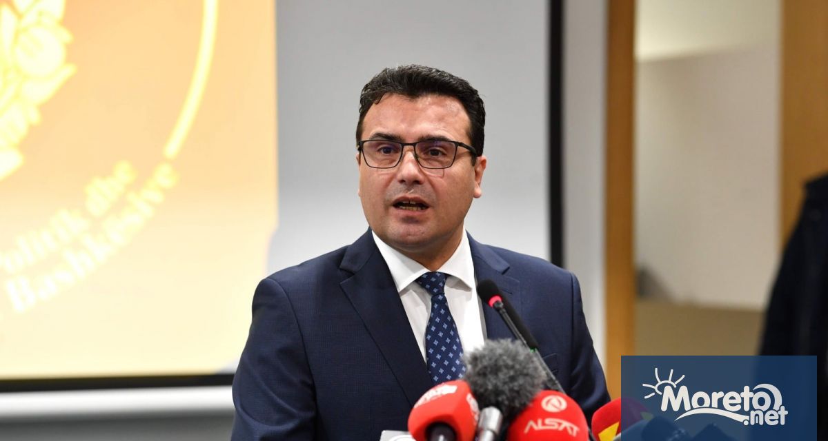 Македонският премиер Зоран Заев подаде официално оставка. Той е изпратил