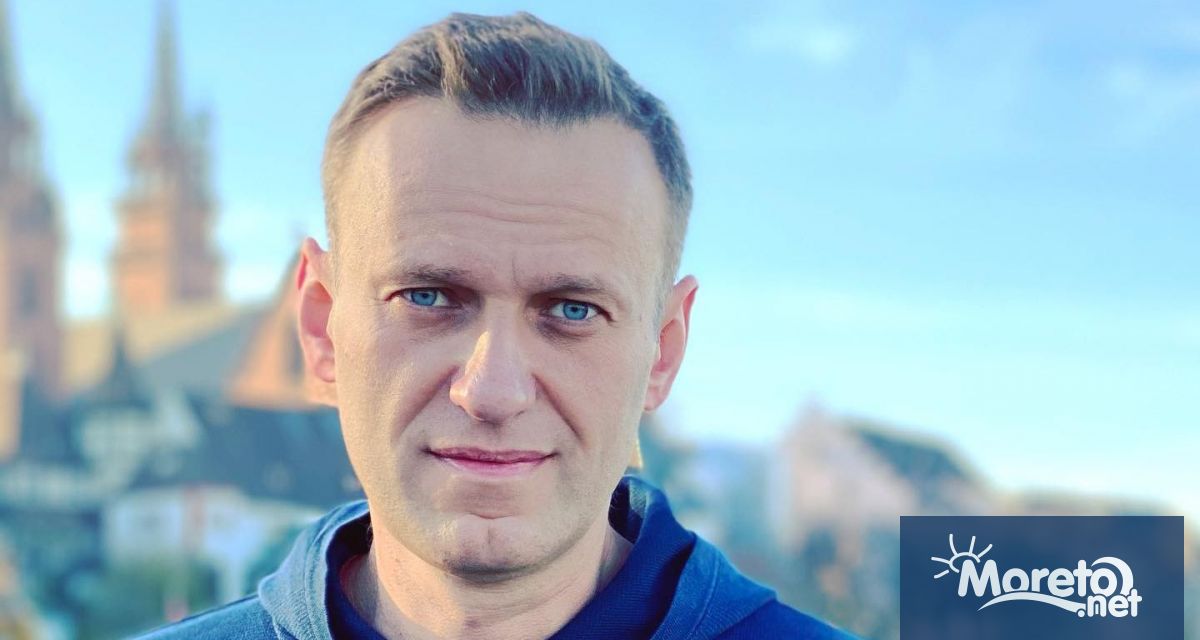 Руската държавна агенция за финансов мониторинг Росфинмониторинг включи руския опозиционен