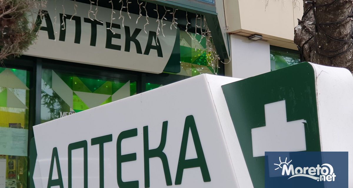 17 общини на България няма нито една аптека Това поставя