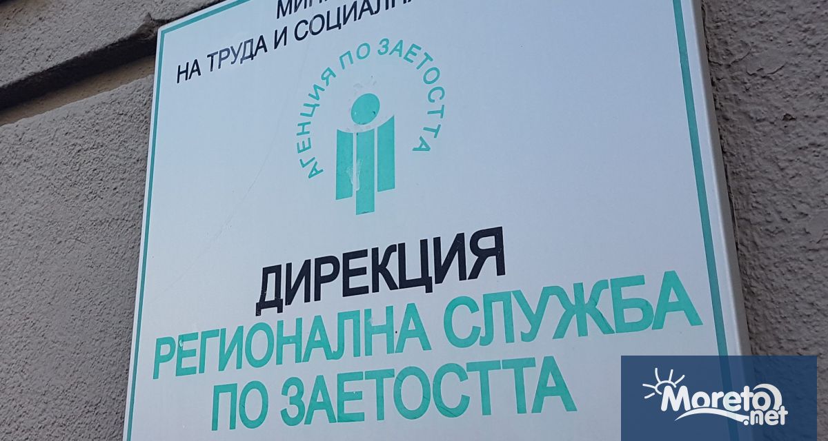 На работа в област Варна през май 2023 г са