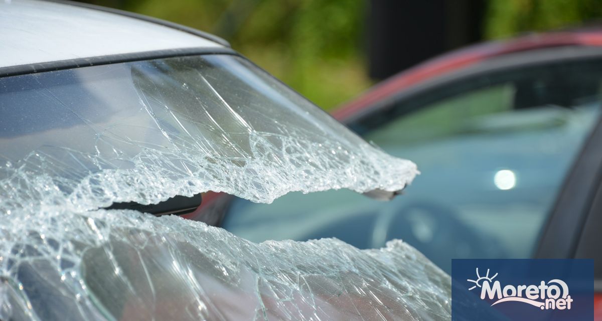 25 души са ранени а един е загинали при 20