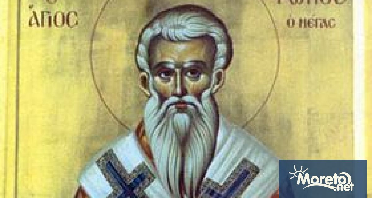 Православната църква почита на 6 февруари паметта на Св Фотий