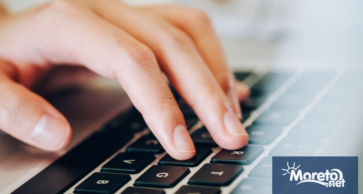 От септември наказателните постановления за пътници без билет в градския