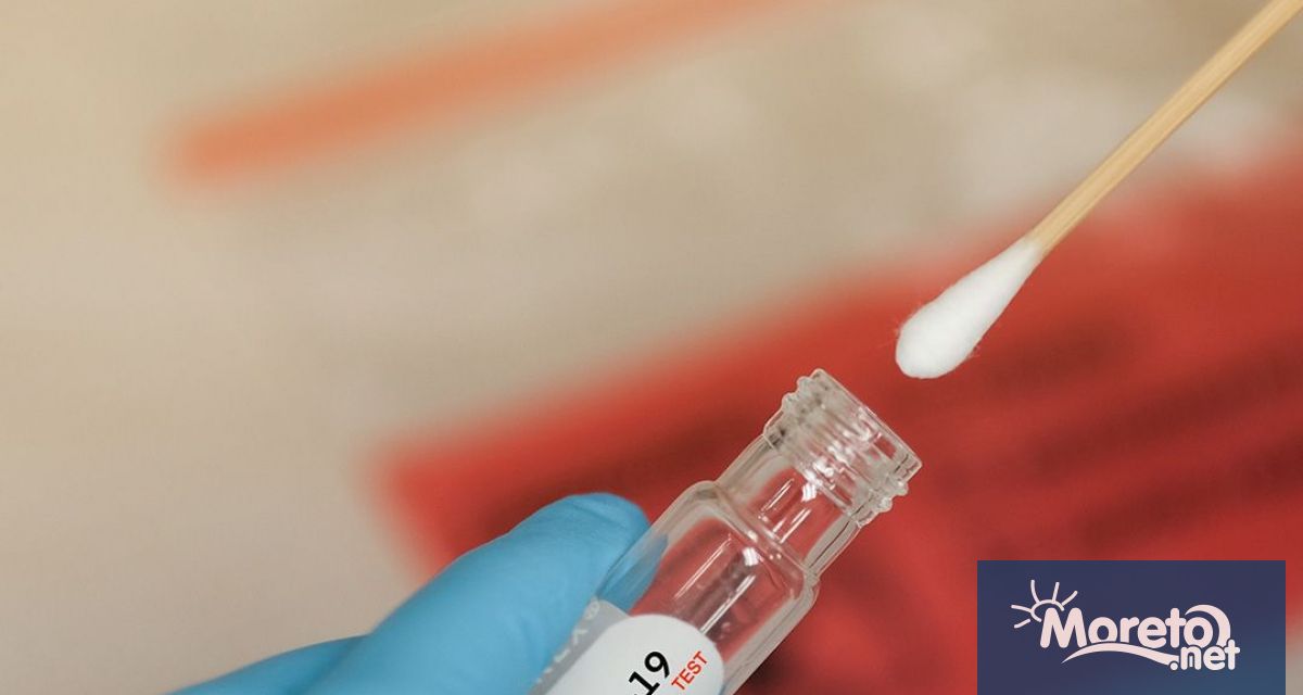 Днес 12 юли Министерството на здравеопазването публикува за обществено обсъждане