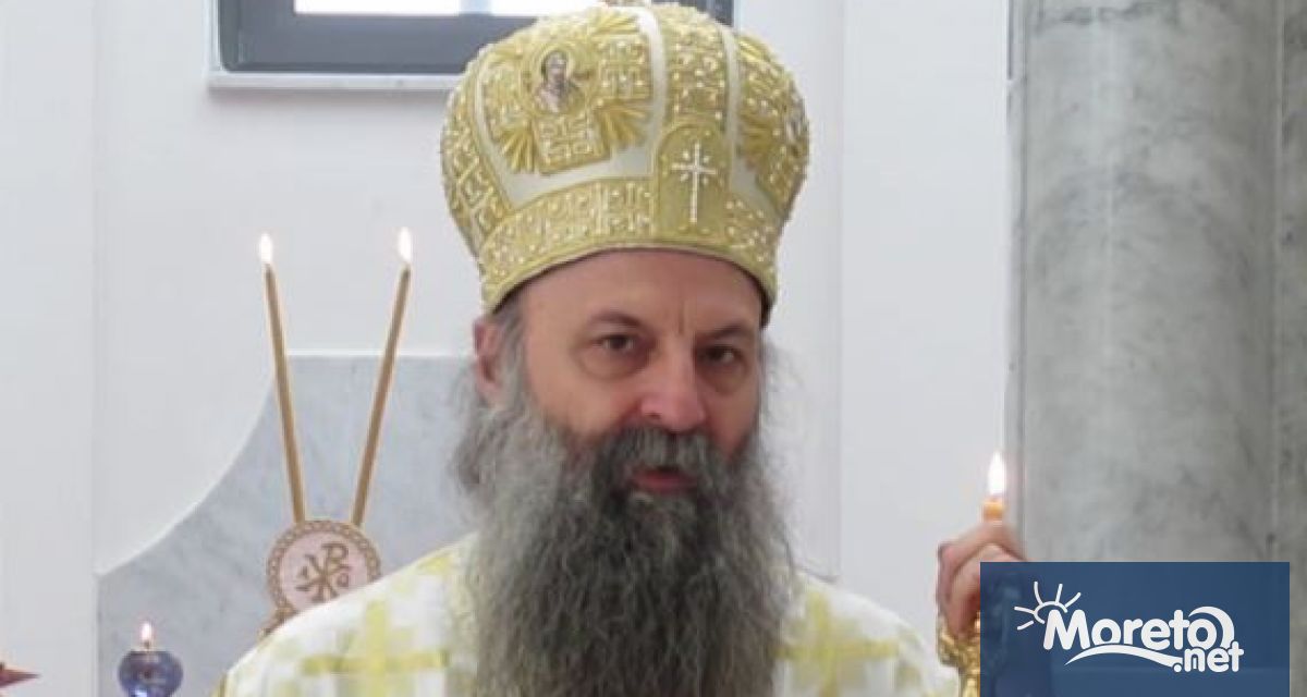 Сръбският патриарх Порфирий заяви че на всички служби в храмовете