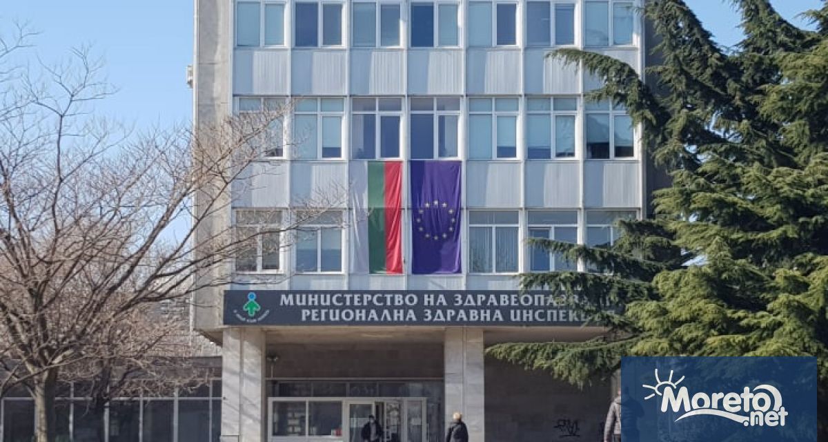 Регионалната здравна инспекция във Варна е с нов директор, научи