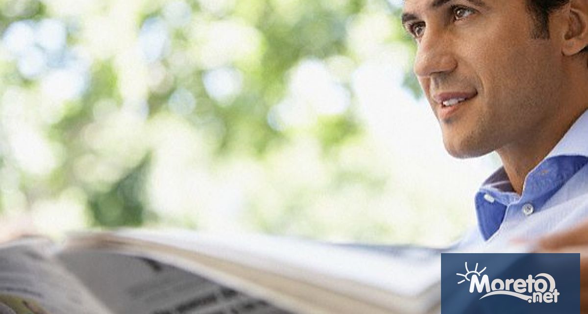 На 20 април отбелязваме Международния ден на свободния печат Той