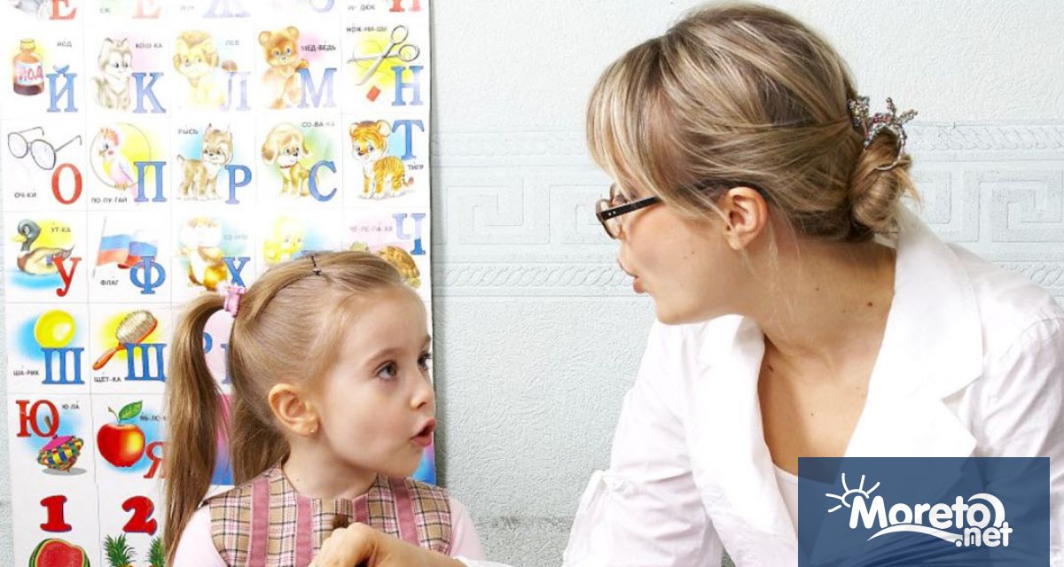 През 2004 г CPLOL определят датата 6 март за Европейски