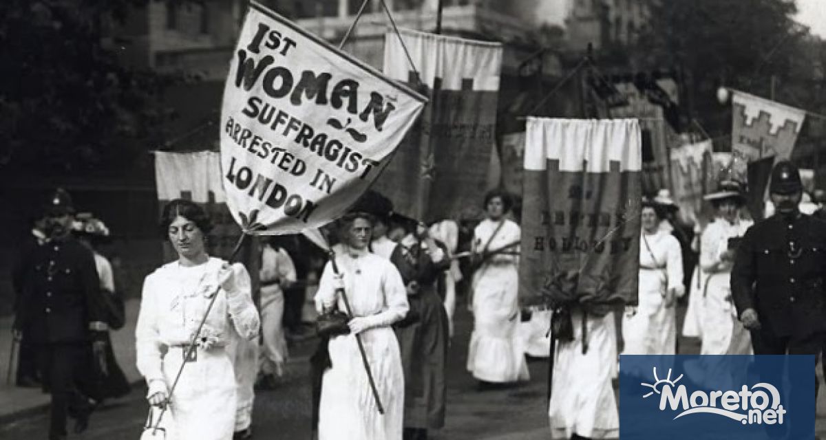 Всяка година на 8 март виждаме по улицата мъже с