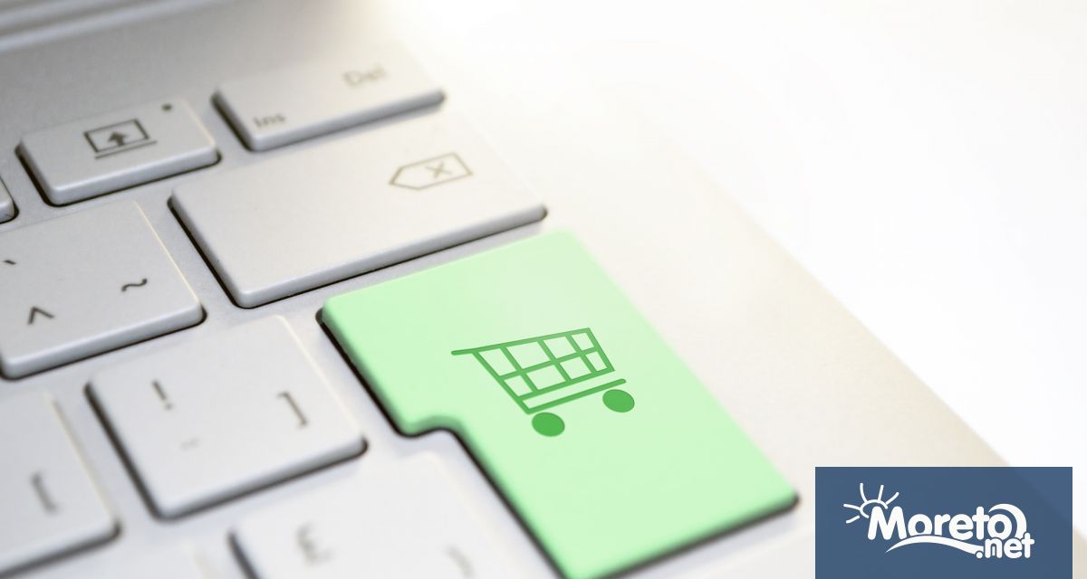 Всеки електронен търговец е длъжен да информира предварително своите потенциални