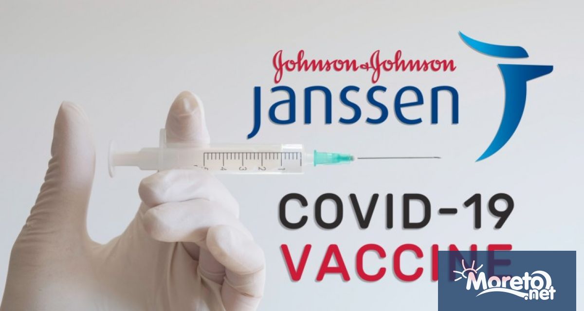 Бустерна доза от ваксината на Janssen срещу COVID 19 може да