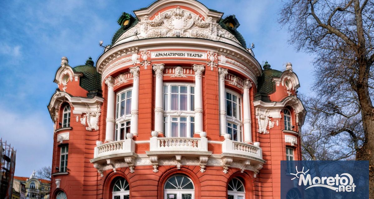 Благотворителен концерт за събиране на средства за построяване на параклис