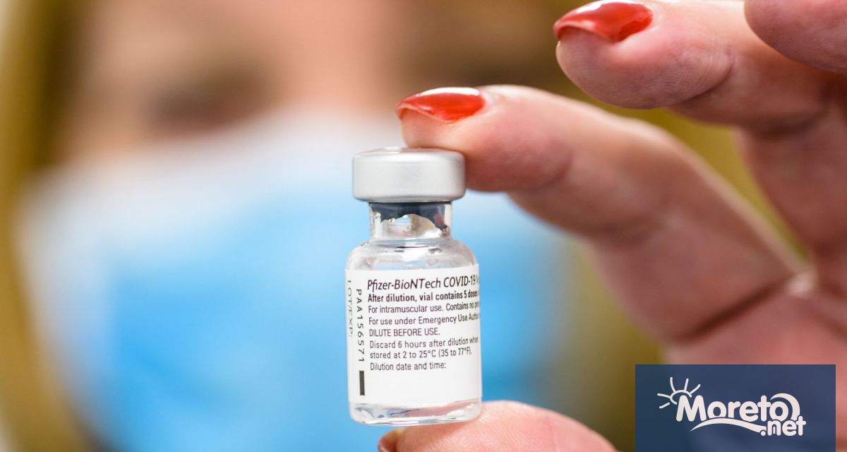 България ще близо 260 хиляди ваксина Comirnaty на Босна и