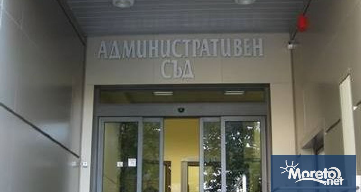 Текст Ден на отворените врати под надслов Открито за съдебната власт