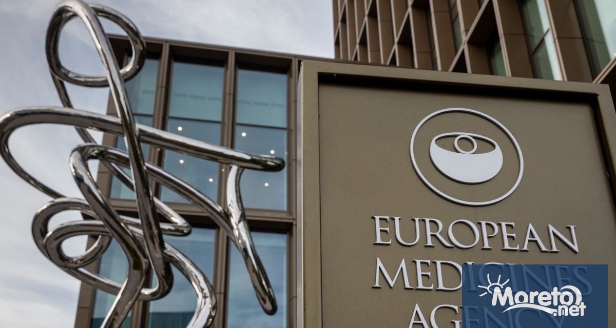 Европейската агенция по лекарствата EMA заяви във вторник че все