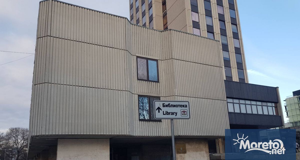 Сред изненадите за рождения ден на РБ Пенчо Славейков във