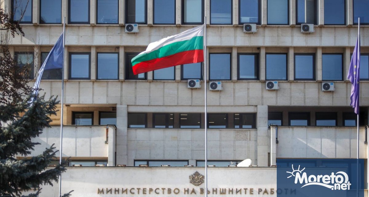 Министерството на външните работи на Република България призовава към въздържане