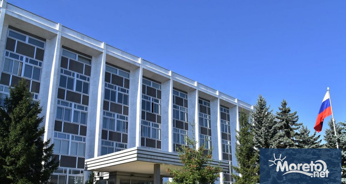 Българското Министерство на външните работи е привикало на среща временно