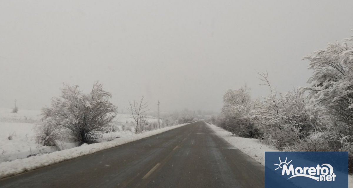 СЪСТОЯНИЕ НА АВТОМАГИСТРАЛИТЕ АМ Тракия Област Бургас Движението в участъка от км