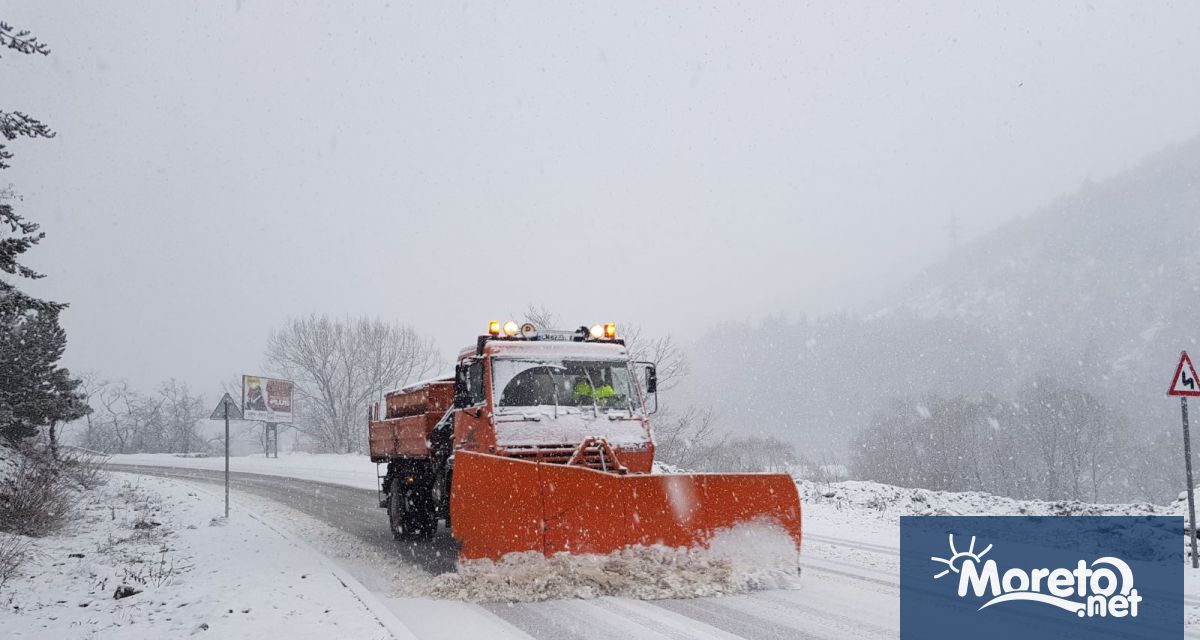 Затворен за движение на моторни превозни средства е пътят Слънчев