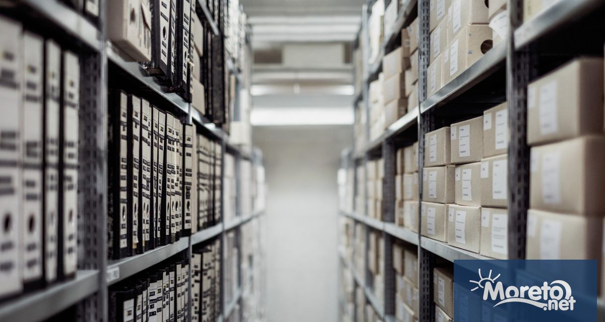 Нова система за управление на човешките ресурси ще проследява кариерата