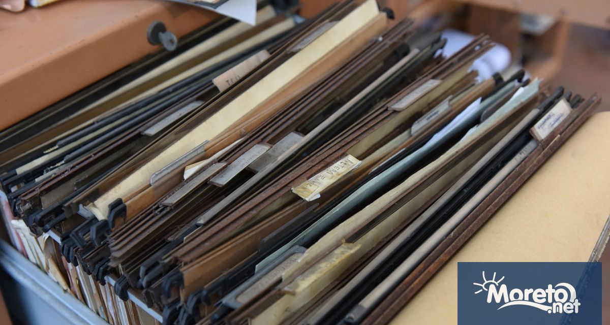 Предложени промени в Закона за достъп до обществена информация ЗДОИ