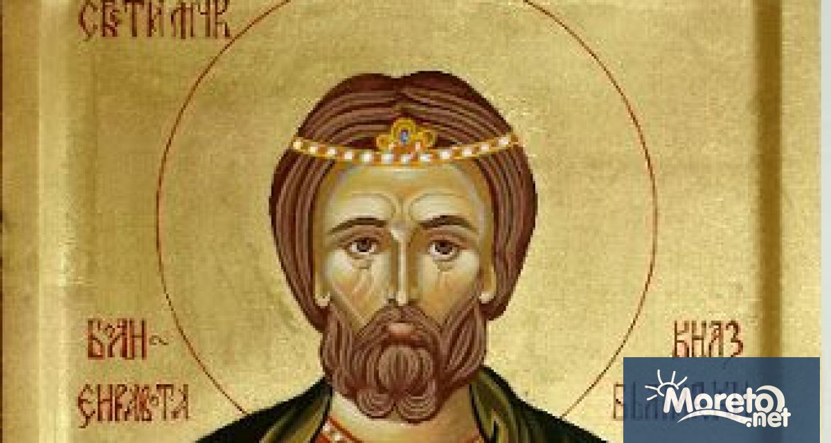 В неделя Православната църква чества Неделята на Всички български светии